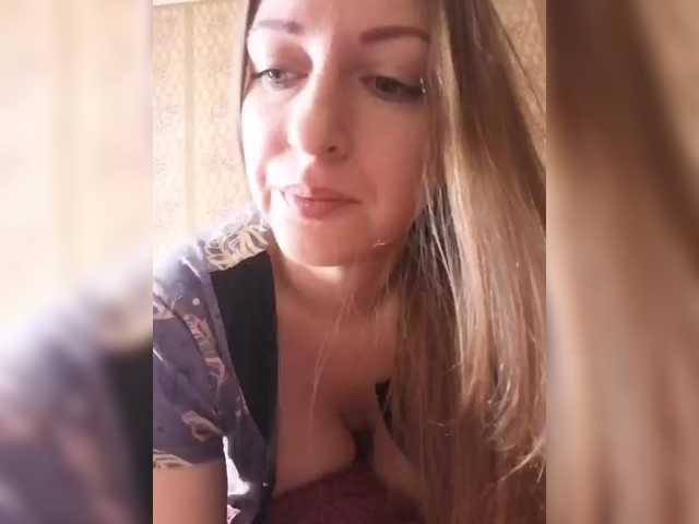 Viktoria-play's BongaCams show and profile