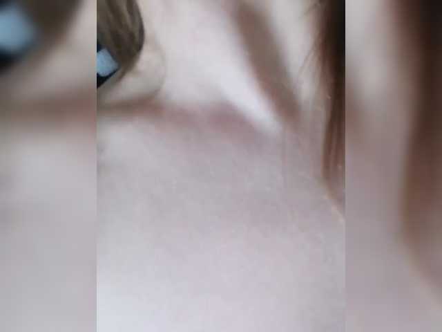 эросцена Viktoria-play