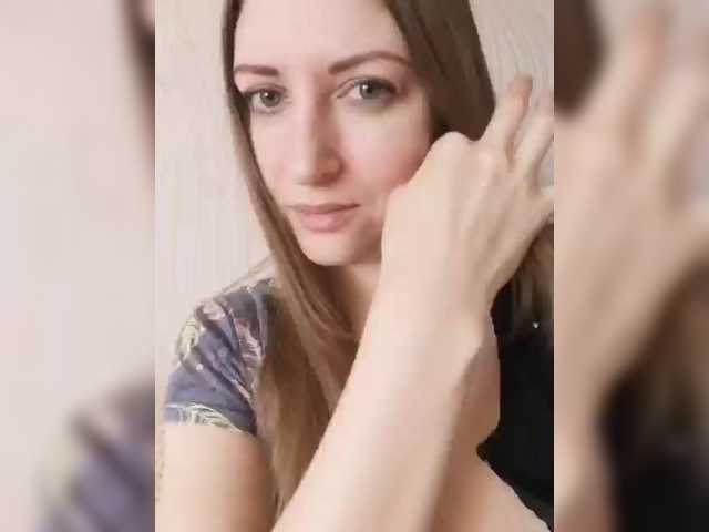Viktoria-play's BongaCams show and profile