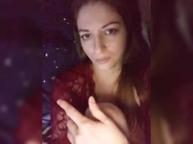 Viktoria-play's BongaCams show and profile