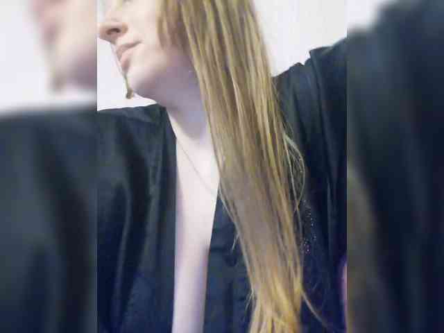 Viktoria-play webcam