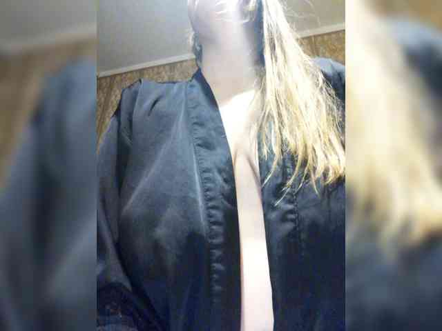 Viktoria-play webcam