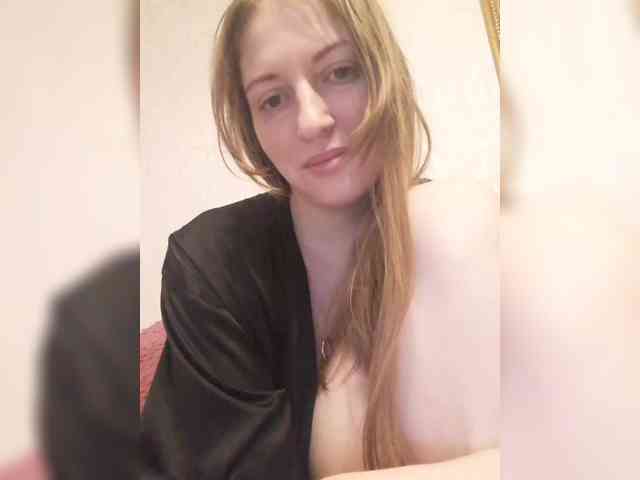 Viktoria-play webcam
