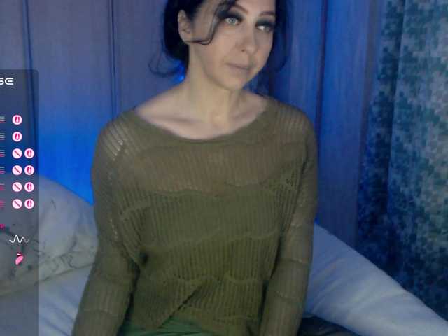 эросцена Aniiina