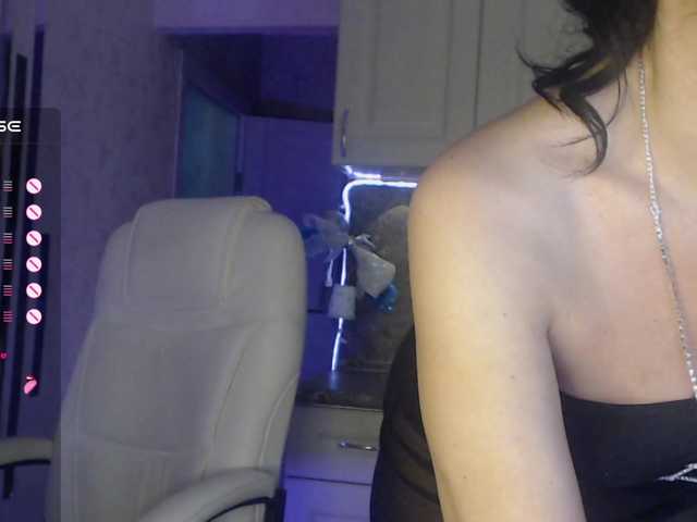 Aniiina webcam