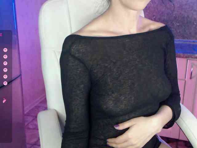 Aniiina webcam