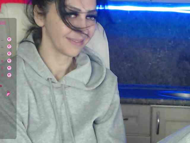 Aniiina webcam