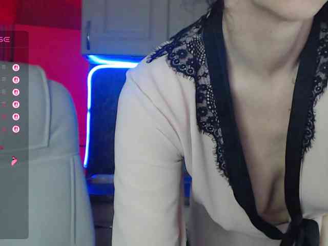Aniiina webcam