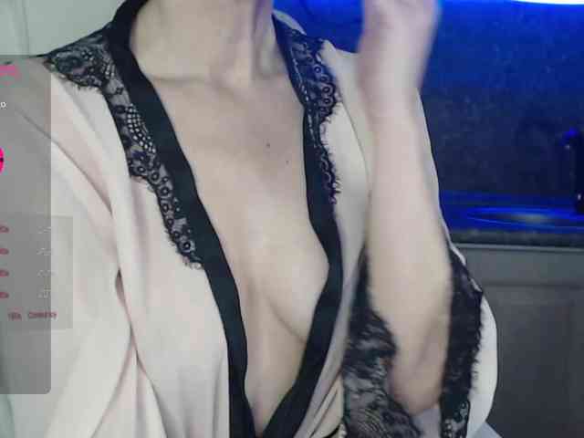 Aniiina webcam