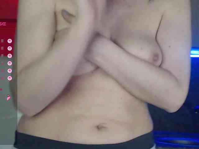 Aniiina webcam