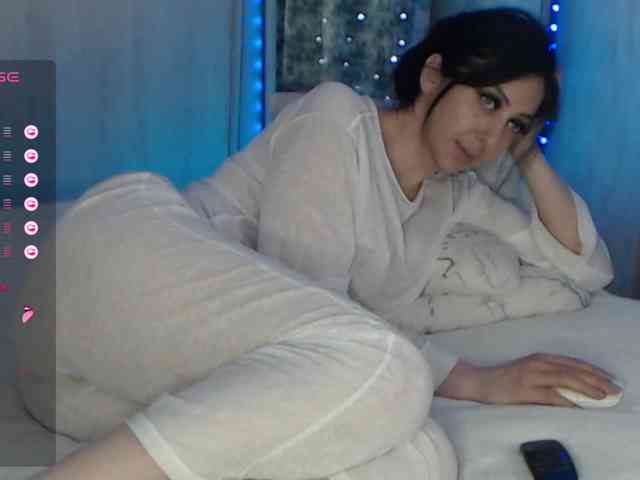 Aniiina webcam