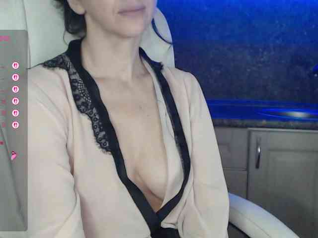 Aniiina webcam