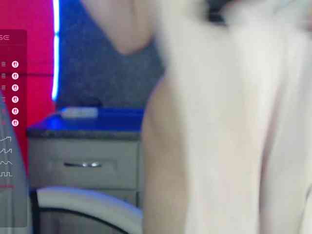 Aniiina webcam