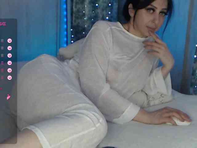 Aniiina webcam