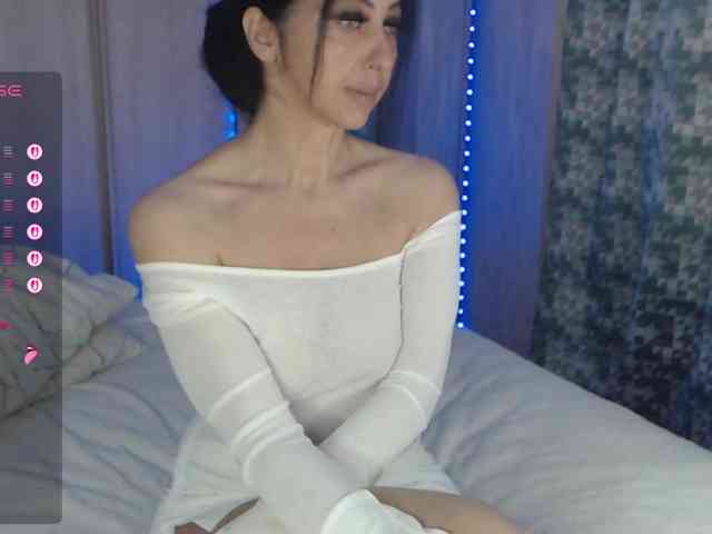 Aniiina webcam