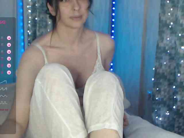 Aniiina webcam