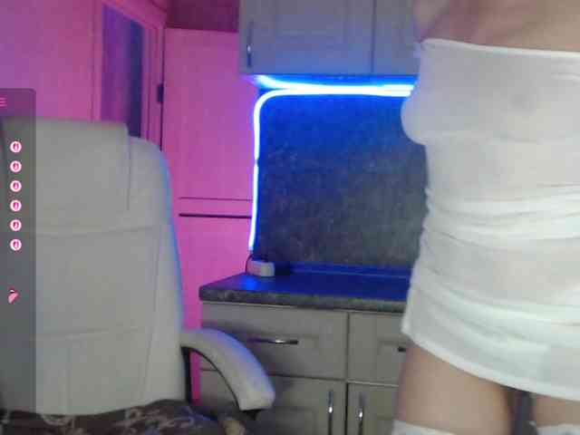 Aniiina webcam