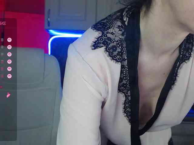 Aniiina webcam