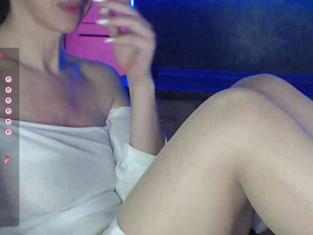 Aniiina webcam