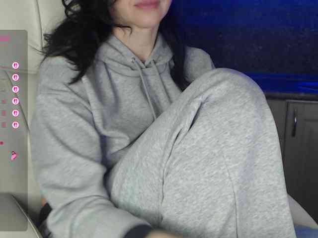 Aniiina webcam