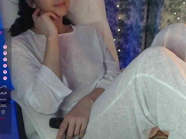 Aniiina webcam