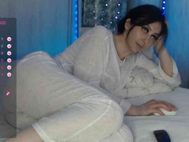 Aniiina webcam
