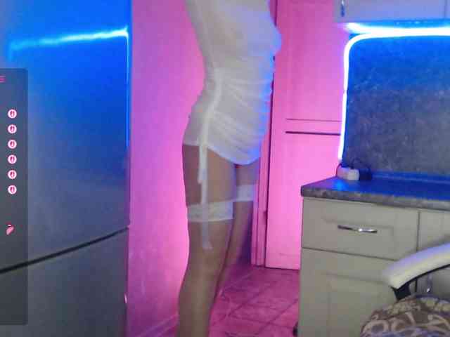 Aniiina webcam