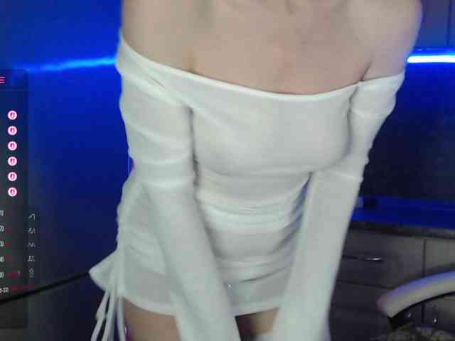Aniiina webcam