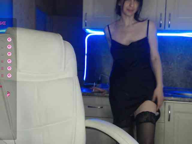 Aniiina webcam