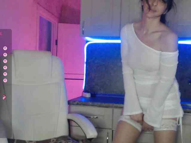 Aniiina Live Webcam on BongaCams