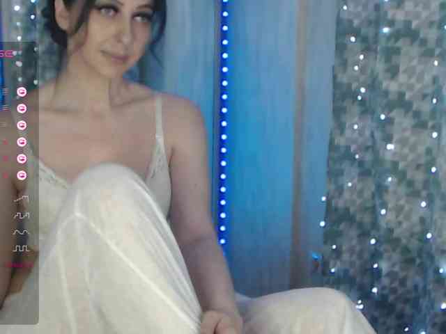 Aniiina webcam