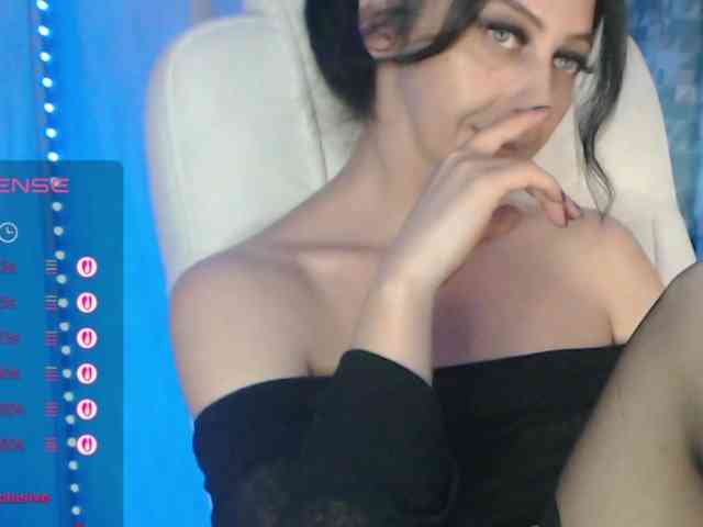 Aniiina webcam