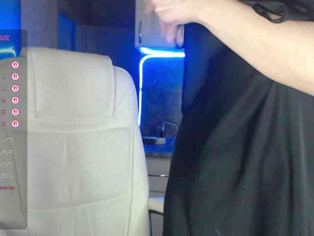 Aniiina webcam