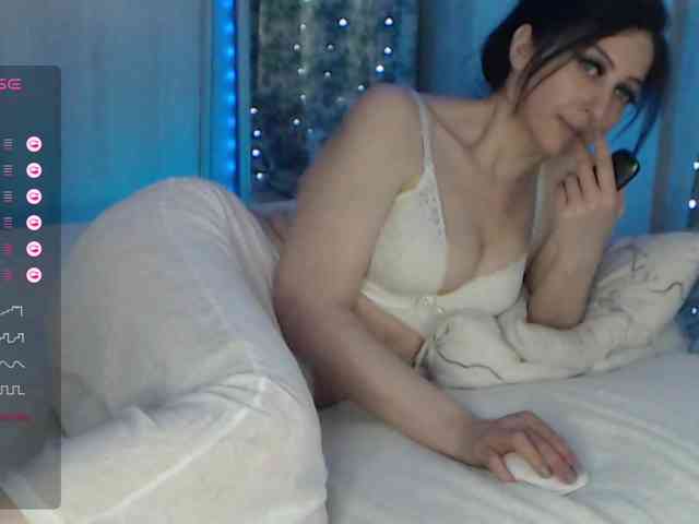Aniiina webcam