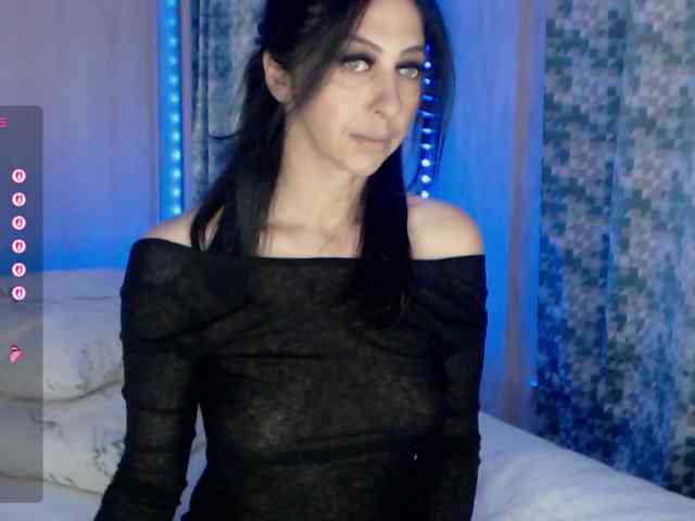 Aniiina webcam