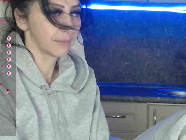 Aniiina webcam