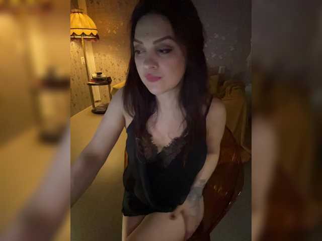 KAKTO-TAK's BongaCams show and profile