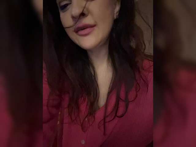 Рунетки: , секс чат бесплатно