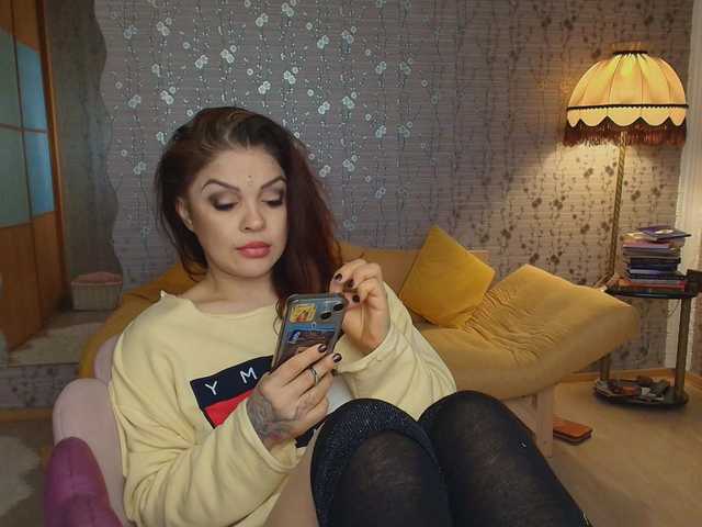  KAKTO-TAK chat room