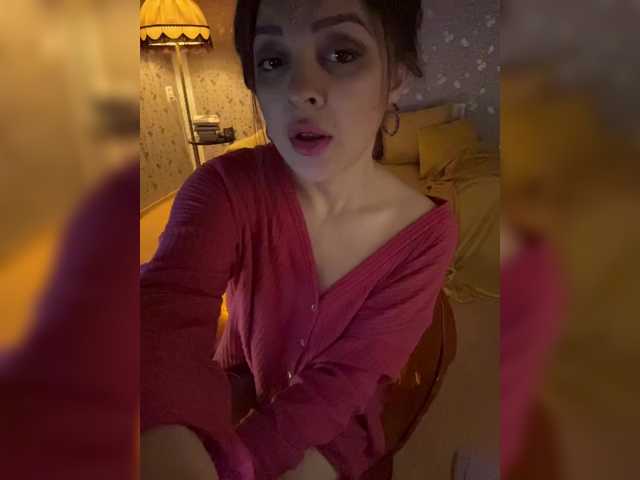 KAKTO-TAK's BongaCams show and profile