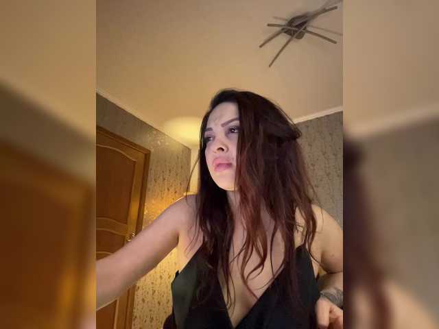 в попе у KAKTO-TAK