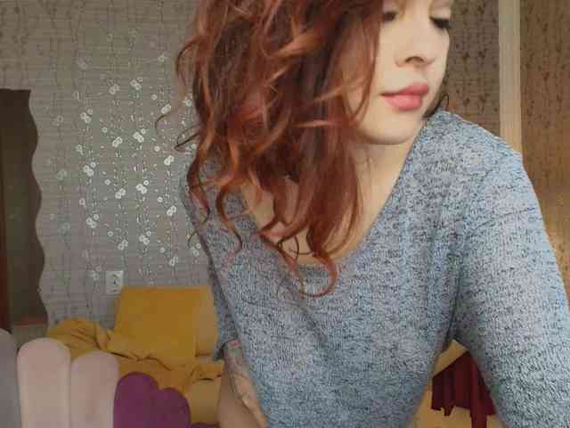 PROSERPINA webcam