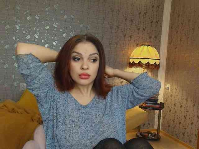 PROSERPINA webcam