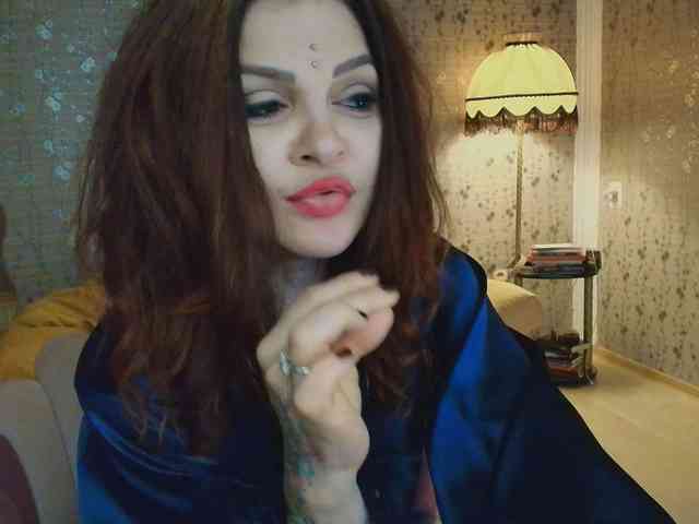 PROSERPINA webcam