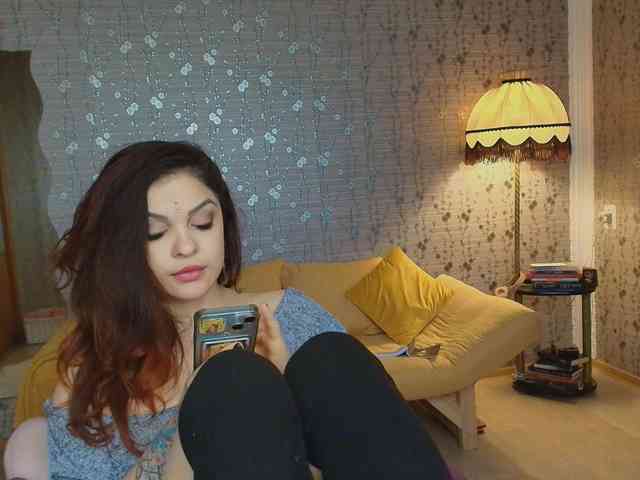 PROSERPINA webcam