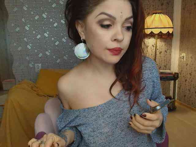 PROSERPINA webcam