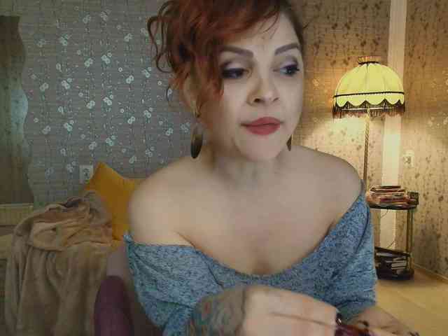 PROSERPINA webcam