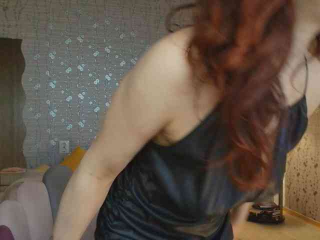 PROSERPINA webcam