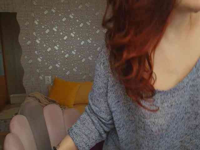 PROSERPINA webcam