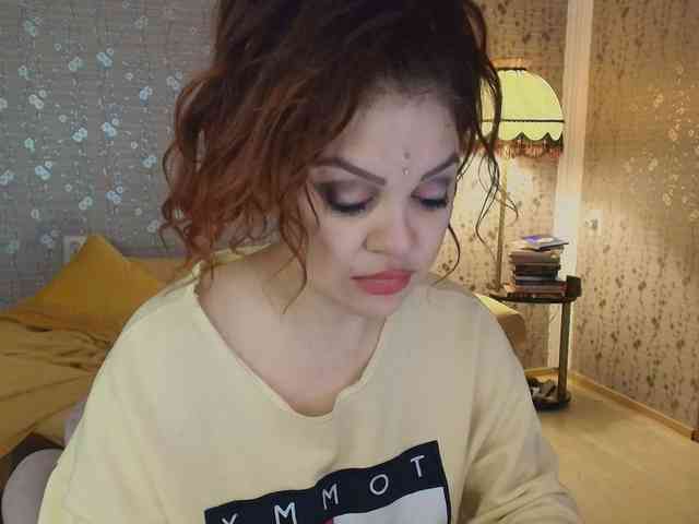 PROSERPINA webcam